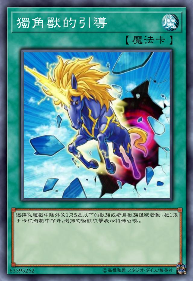 超级杯巅峰对决！东海独角兽队险胜庐州鲨队队，F1赛场再起波澜；精神属性拉满的简单介绍