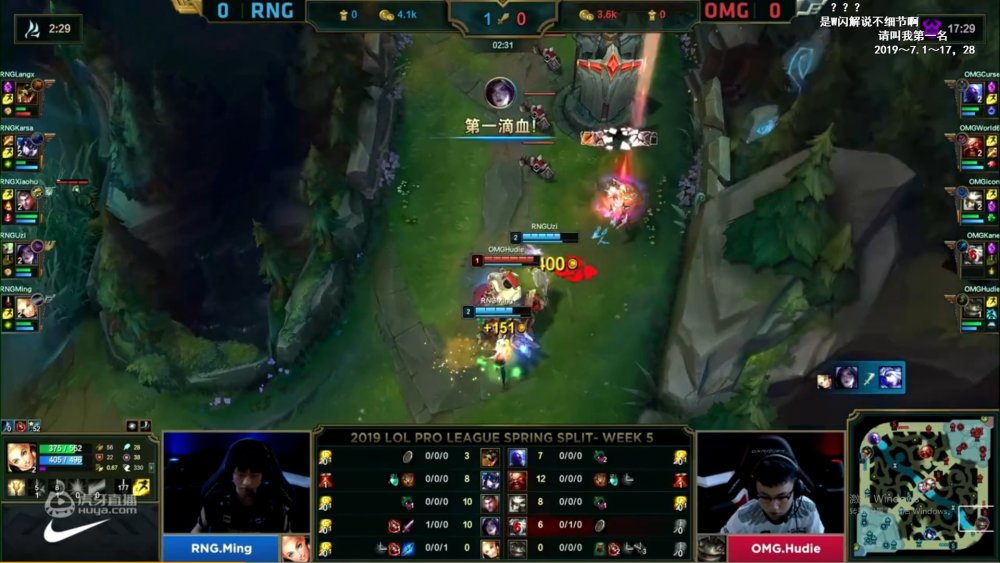 海星体育-Uzi在利物浦比赛中势不可挡,精彩发挥引发热议!的简单介绍