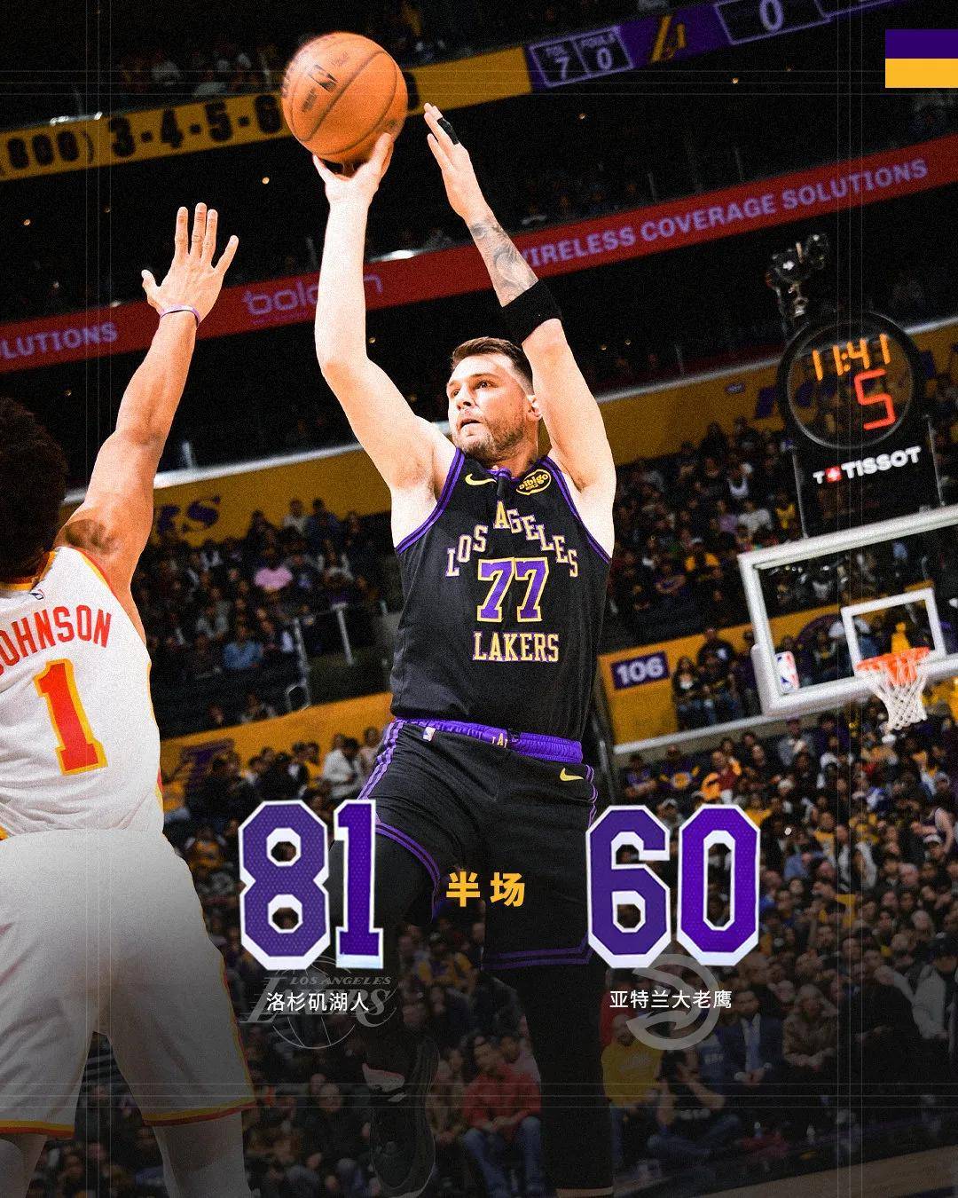 海星直播- 东契奇24+10+8欧文空砍45分 kd低迷篮网负独行侠 